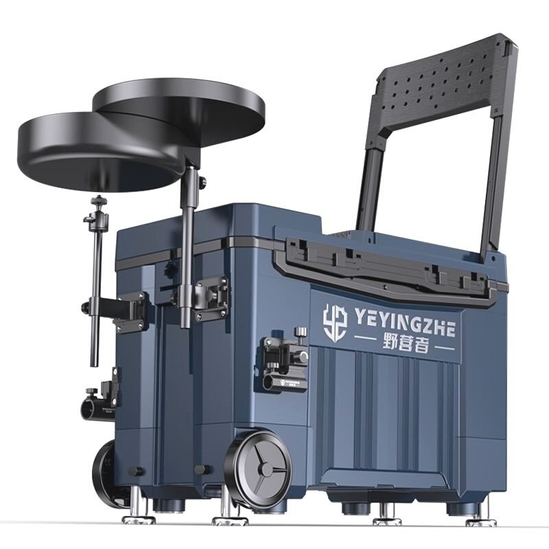 Camper's 2023 new fishing box full of wheeled overlight drums of fishing gear equipped with multi-purpose fishing tanks